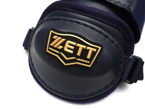 ZETT Pro Youth Batter Elbow-Shin Guard Set - Navy
