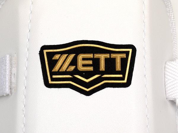 ZETT Pro Youth Batter Elbow-Shin Guard Set - White