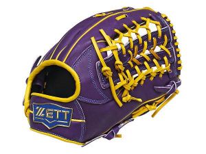 ZETT Pro Model SP 12.5 inch Outfielder Glove - Purple