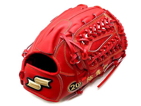 Ssk custom gloves clearance