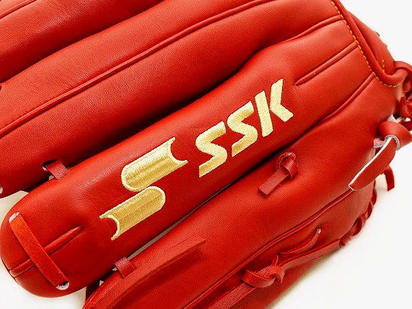 SSK 12.5 inch Custom Glove for Mr. Tan