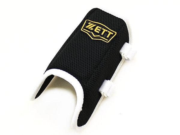 Baseball on sale leg guard