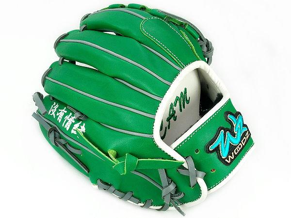 WOODZ 11.75 inch Custom Glove for Mr. Andres