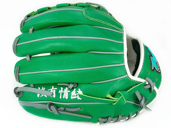 WOODZ 11.75 inch Custom Glove for Mr. Andres