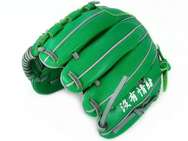 WOODZ 11.75 inch Selected US Steerhide Custom Glove for Mr. Andres
