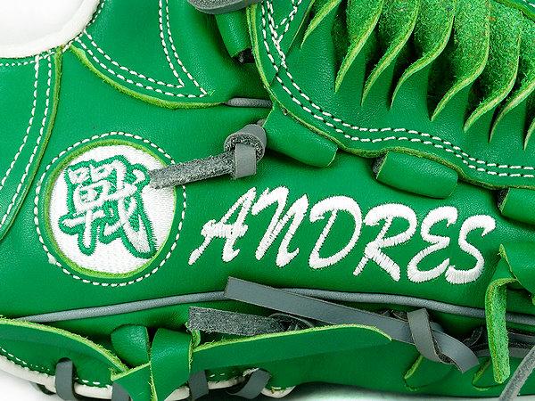 WOODZ 11.75 inch Custom Glove for Mr. Andres