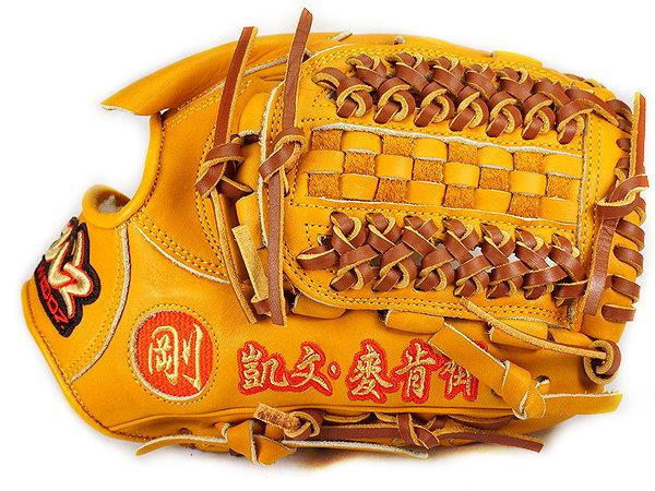 WOODZ 11.75 inch Custom Glove for Mr. McKenzie