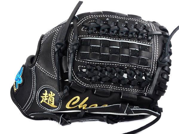 WOODZ 11.5 inch Custom Glove for Mr. Chao