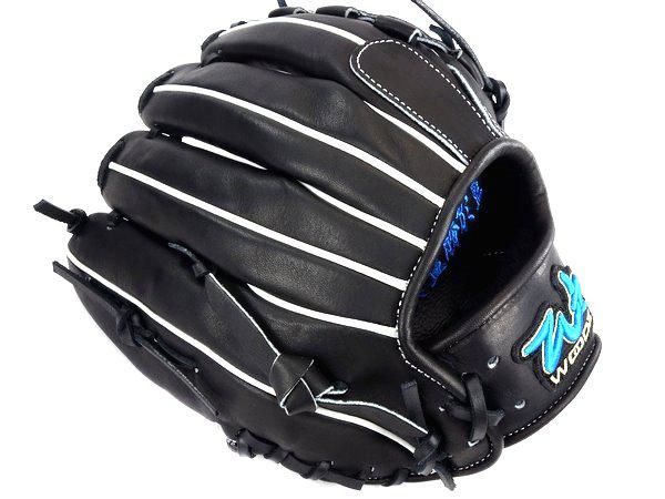 WOODZ 11.5 inch Custom Glove for Mr. Chao