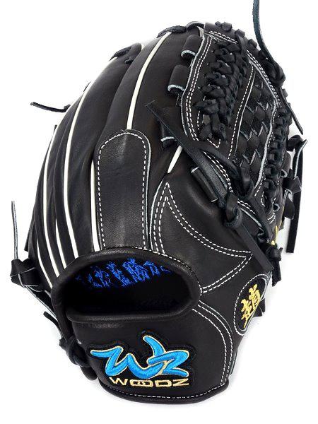 WOODZ 11.5 inch Custom Glove for Mr. Chao