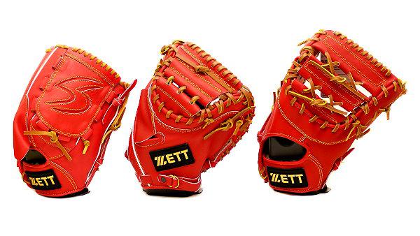 ZETT Glove Stand (6) Pieces Set