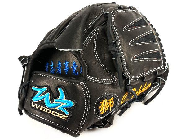 WOODZ 12 inch Custom Glove for Mr. Tekker