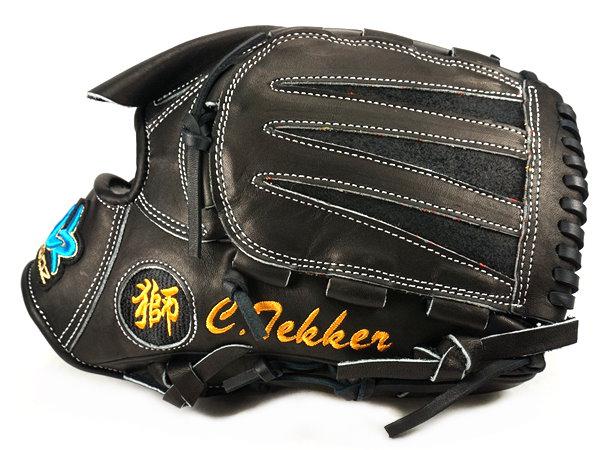 WOODZ 12 inch Custom Glove for Mr. Tekker
