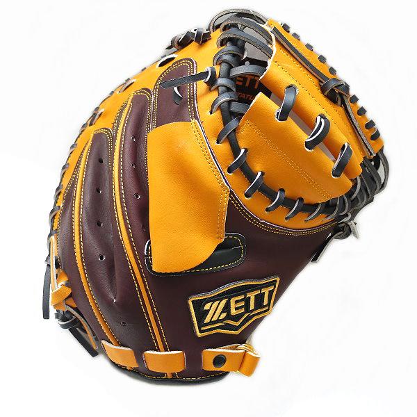 ZETT Pro Elite 33.5in Catcher Mitt + BONUS