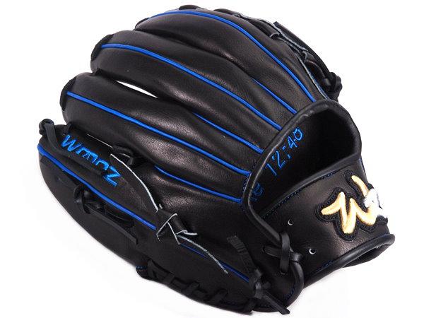 WOODZ 12 inch Custom Glove for Mr. Linn