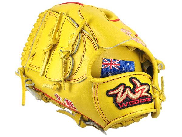 Custom Baseball Glove