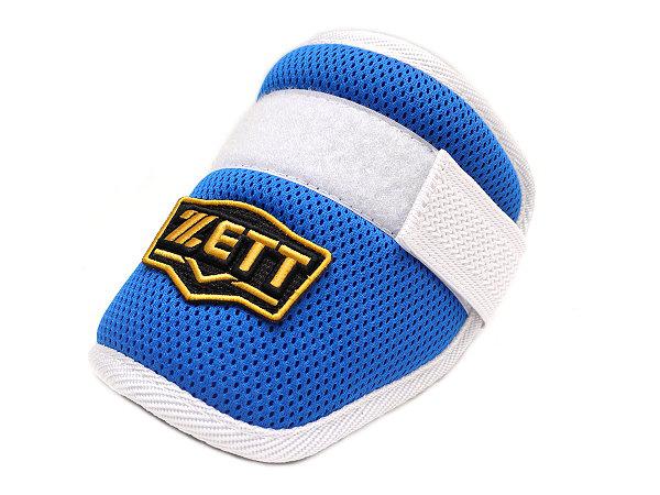 ZETT Pro Adjustable Baseball Elbow Guard - Royal/White