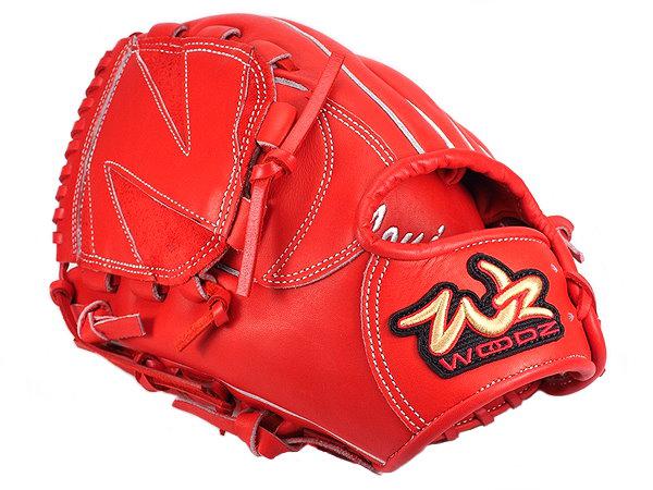 Custom Gloves for Baseball and Softball