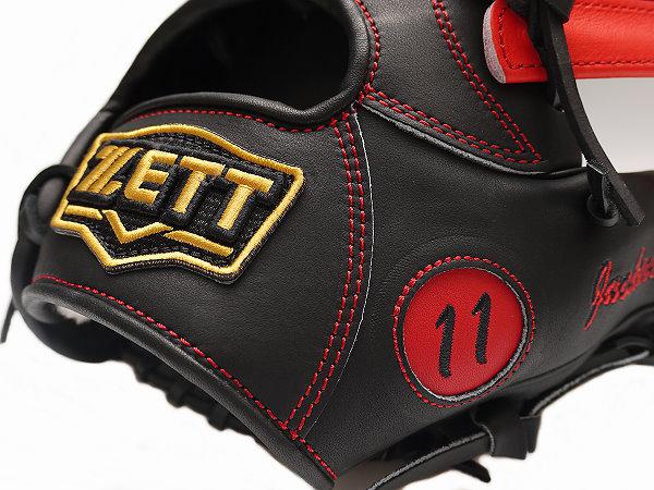 ZETT 12.5 inch Custom Glove for Ms. Jessica