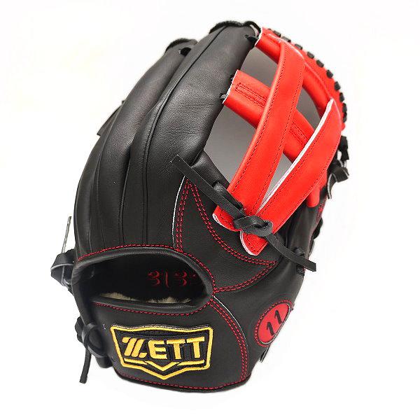 ZETT 12.5 inch Custom Glove for Ms. Jessica