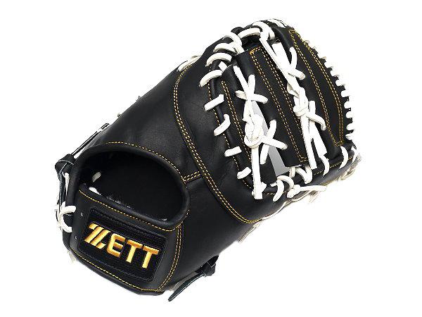 ZETT 13 inch Custom First Base Mitt for Mr. Haynes