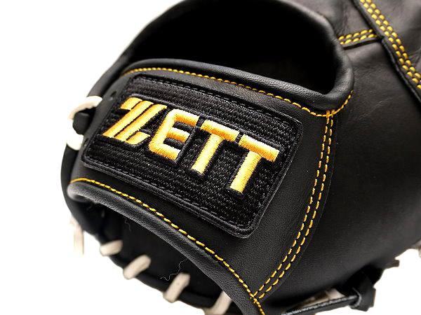 ZETT 13 inch Custom First Base Mitt for Mr. Haynes