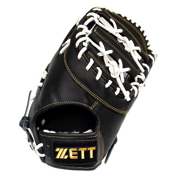 ZETT 13 inch Custom First Base Mitt for Mr. Haynes