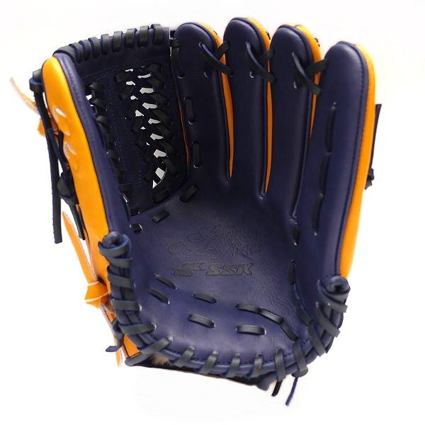 SSK 11.75 inch Custom Glove for Mr. Contardo