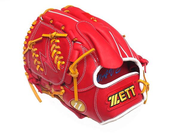 ZETT 11.5 inch Custom Glove for Mr. Worcester