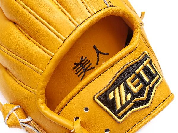 ZETT 11.75 inch Custom Glove for Mr. Poffley