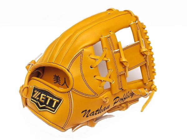 ZETT 11.75 inch Custom Glove for Mr. Poffley