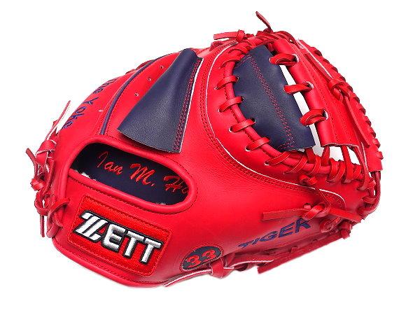 ZETT 33 inch Custom Catcher Mitt for Mr. Hay