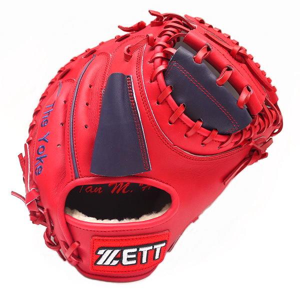 ZETT 33 inch Japan Steerhide Custom Catcher Mitt for Mr. Hay