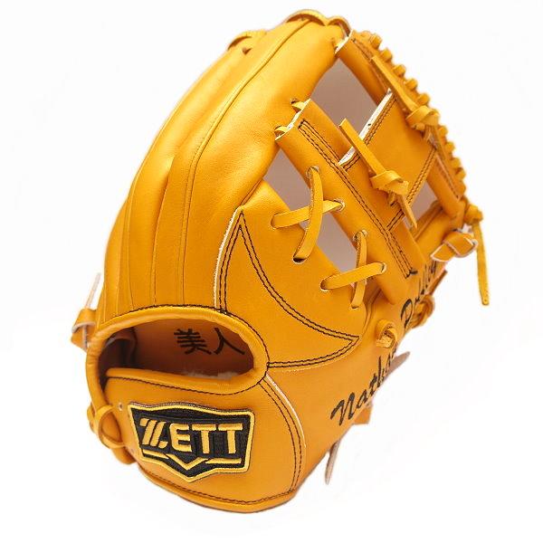 ZETT 11.75 inch Custom Glove for Mr. Poffley