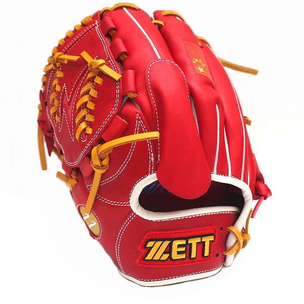 ZETT 11.5 inch Custom Glove for Mr. Worcester