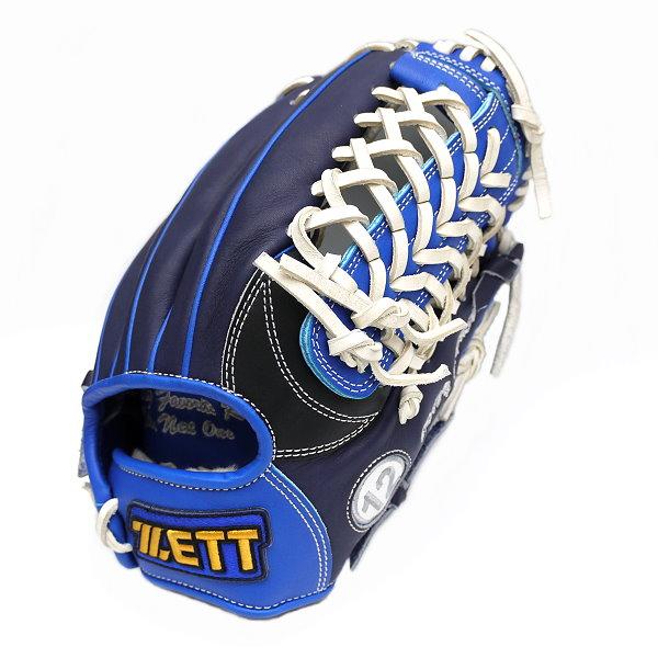 ZETT 11.5 inch Custom Glove for Mr. Ferguson