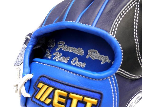 ZETT 11.5 inch Custom Glove for Mr. Ferguson