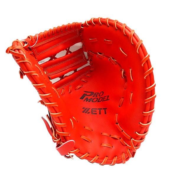 zett baseball gloves