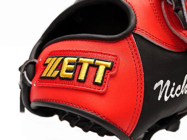 ZETT 12.75 inch Custom Glove for Mr. Huynh