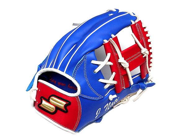 Ssk baseball gloves custom Clearance