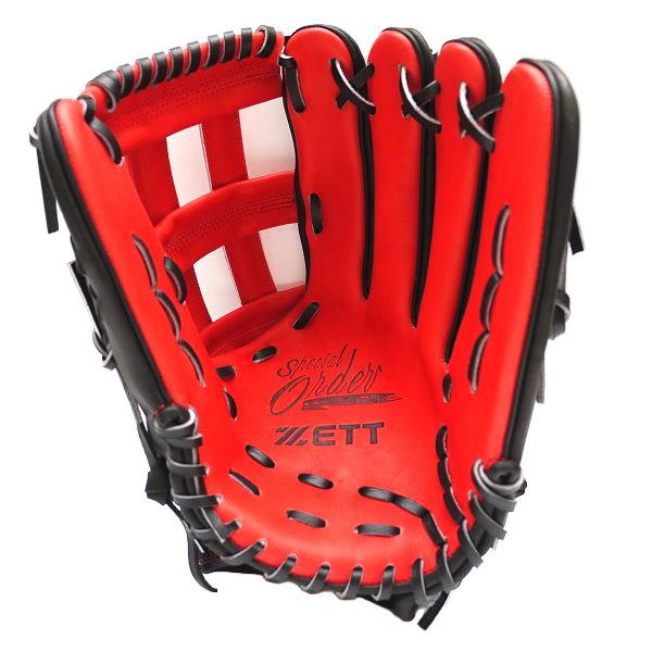 ZETT 12.75 inch Custom Glove for Mr. Huynh