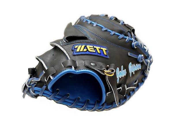1920 catchers mitt new arrivals