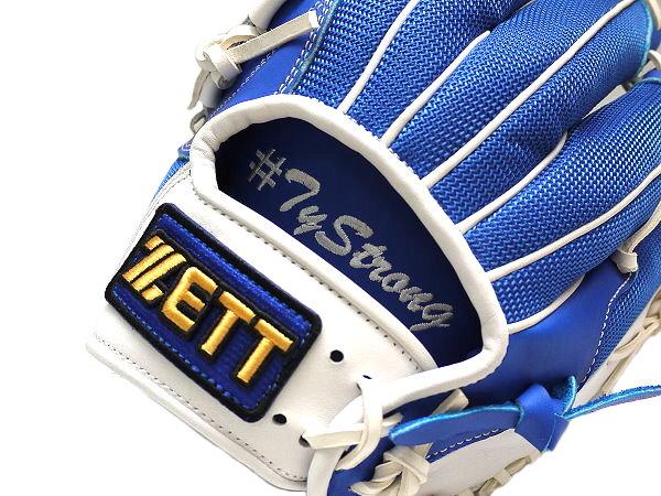 ZETT 12 inch Custom Glove for Mr. Griffen
