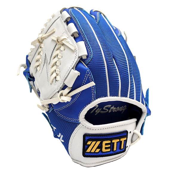 ZETT 12 inch Custom Glove for Mr. Griffen