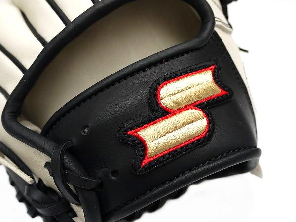SSK 11.75 inch Custom Glove for Mr. Lum