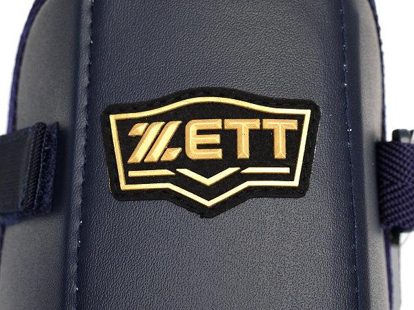 ZETT Pro Youth Batter Elbow-Shin Guard Set - Navy