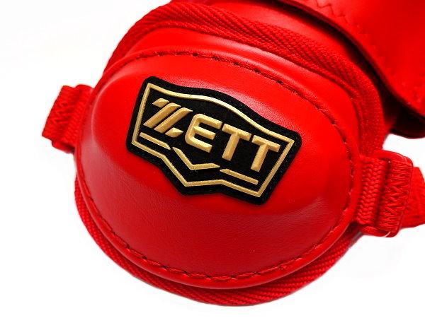 ZETT Pro Youth Batter Elbow-Shin Guard Set - Red