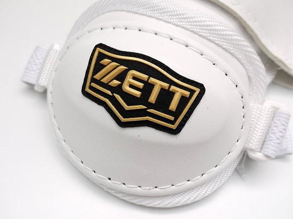 ZETT Pro Youth Batter Elbow-Shin Guard Set - White