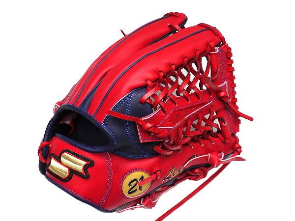Ssk 12 Inch Custom Glove For Mr Hou