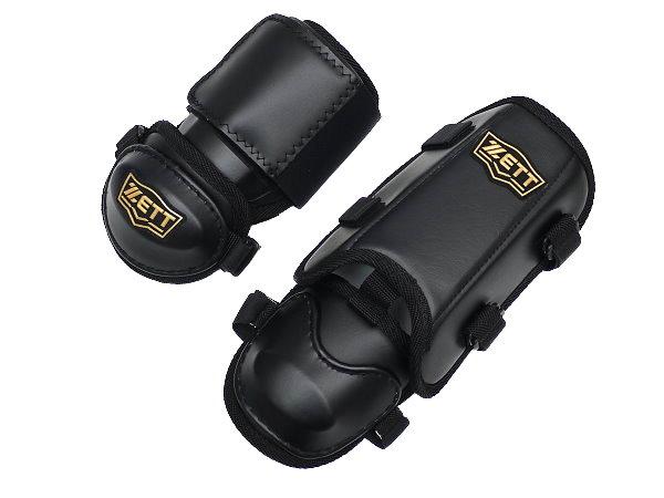 ZETT Pro Youth Batter Elbow-Shin Guard Set - Black